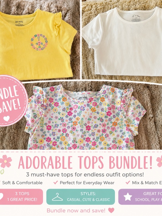 365Kids Other - 365 Kids Girls' Yellow, White & Floral Short Sleeve Tops - 3-Pack